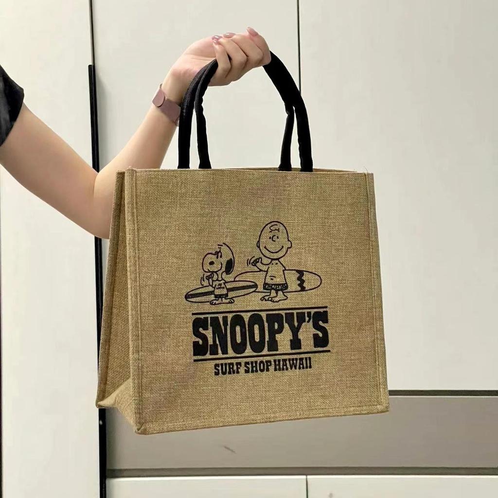 Damen Jute Tragetasche - Große Kapazität Leinen Lunch- & Einkaufstasche