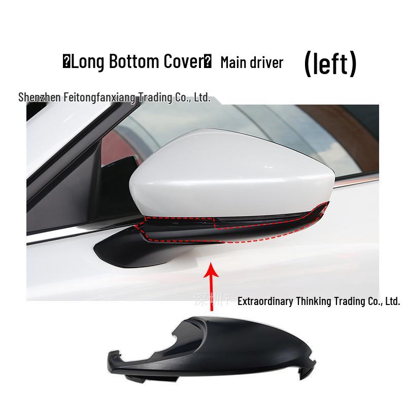 CX-30 Rearview Mirror Cover & Reflector for 2020-2025 Models