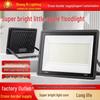 Ultra-Thin 100W/200W High-Brightness Waterproof Floodlight for Outdoor Use