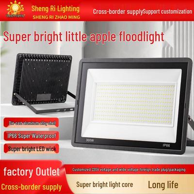 Ultra-Thin 100W/200W High-Brightness Waterproof Floodlight for Outdoor Use