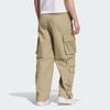 Adidas Originals Ss25 Multi-Pocket Trousers Men Bottoms KF4945