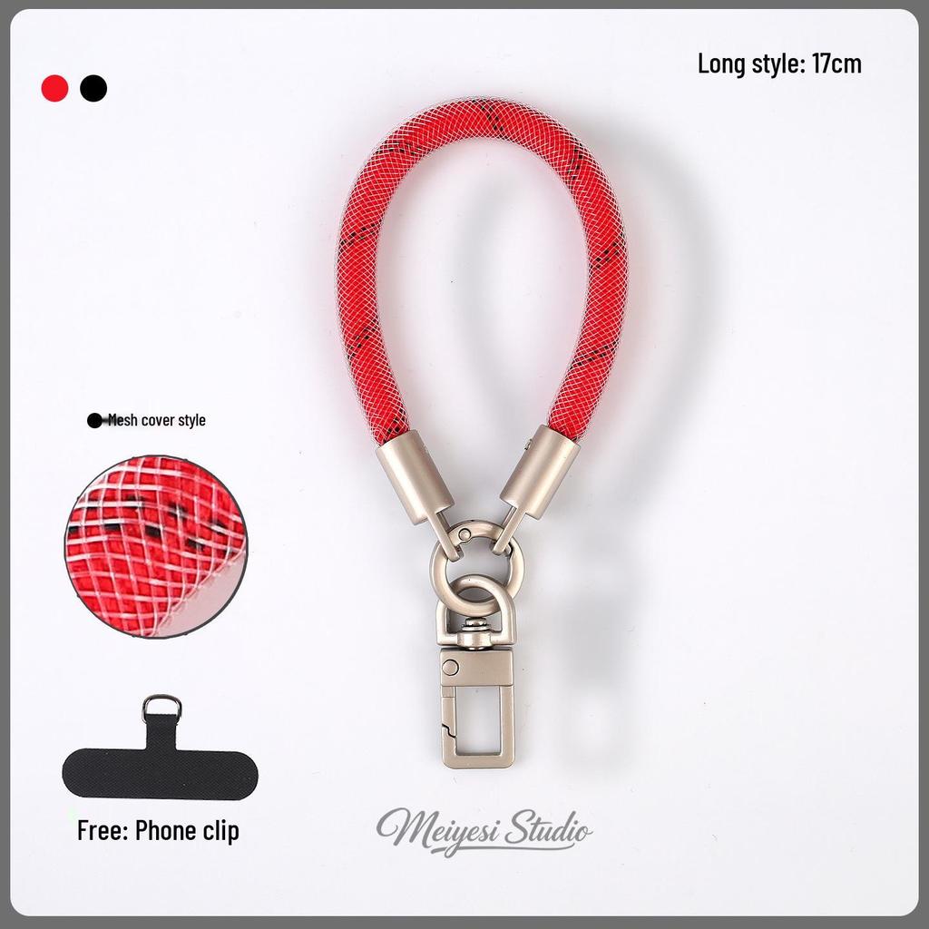 Detachable Anti-Lost Phone Lanyard: Short 7mm Mesh Sleeve Wrist Strap for Outdoor Use