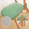 Solid Wood Chair Pads Thickened Sponge Cushion Fashion Chair Cushion  for Kitchen