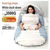 Saco de dormir de plumón para camping Baichengdao