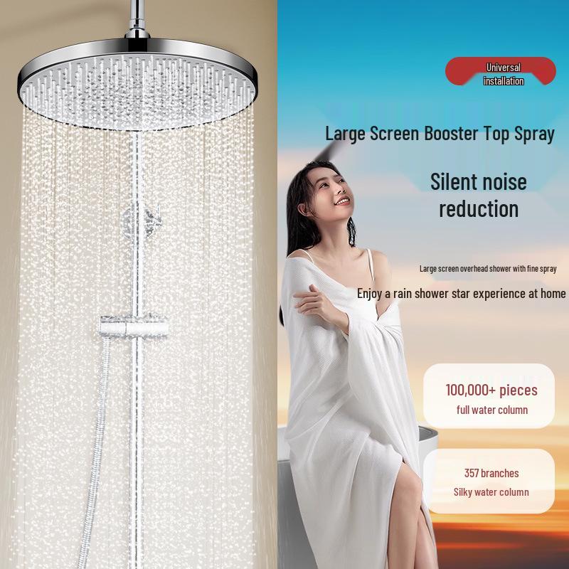 Supercharged Large Shower Head - Single Bathroom Spray Head