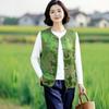 2026 Spring Collection: Chinese Style Vest for Women - High-End Fashion Waistcoat