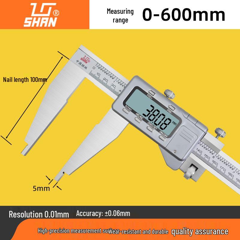 Guiliang High Precision Digital Vernier Caliper (0-1000mm)