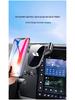 Applicable Ideal ONE/L7L8L9 Large Screen Car Phone Holder for Dashboard Navigation