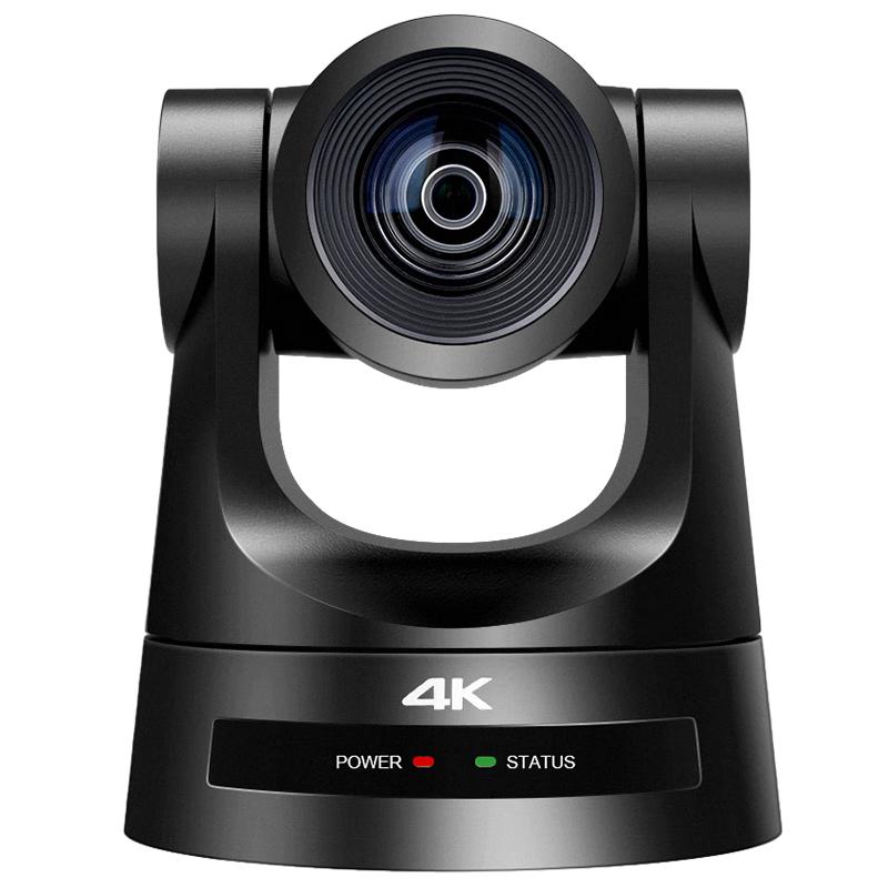 Shenghua Vision AI Tracking Video Conference Camera (CN version)