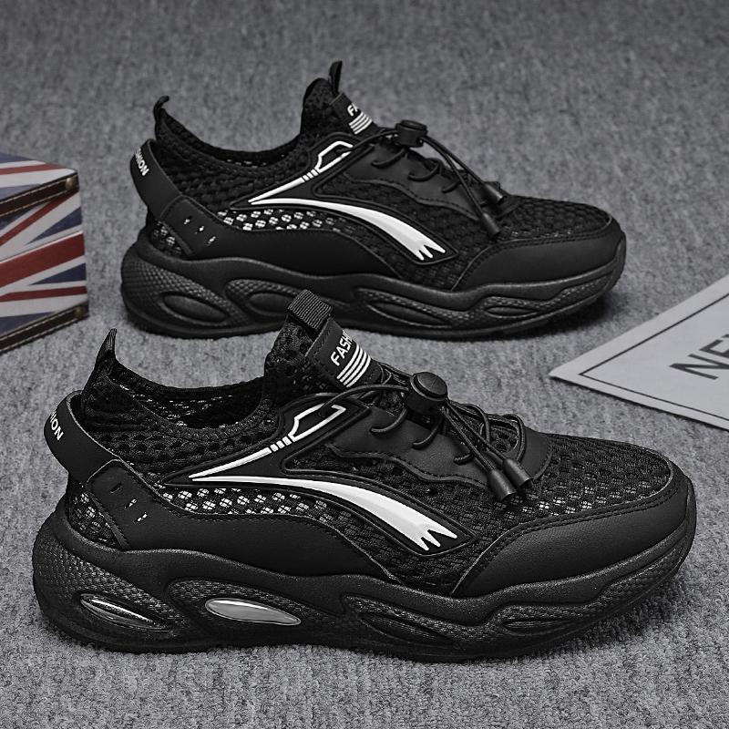 Flying woven men's shoes summer breathable mesh casual sports shoes
