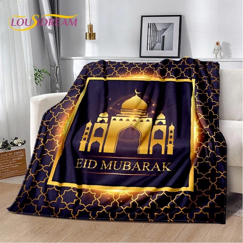 HD Muslim Islam Prayer Kneeling Poly Mats Mandala Soft Blankets,Keep Warm Throw Blanket for Picnic Beds Sofa Home Bedroom Gift