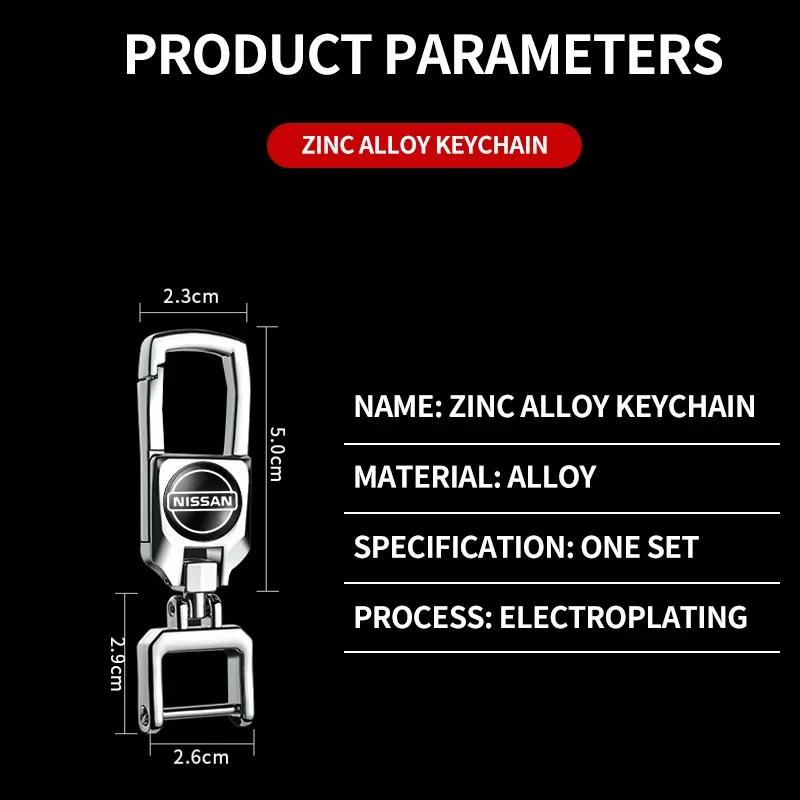 Модна металева брелок-ключниця для автомобіля Кільце для ключів Тримач для ключів автомобіля Автостайлінг Для Nissan X-TRAIL XTRAIL T30 T31 T32 2013-2019 Логотип