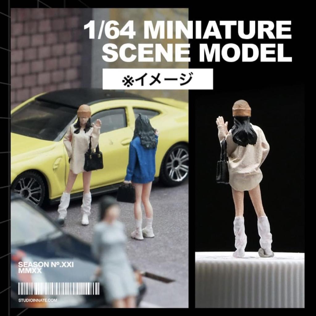 Figure Casual Clothes Girl 22223606 Model Diorama Mini Car 1/64 [Item]