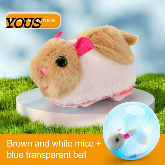 Outdoor Play Animal Toy Electric Automatic Rolling Hamster Ball, Ball with Plush Rabbit Inside, Simulation Interactive Toy, Gift for Toddlers