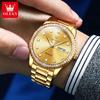 OLEVS Men's Watch Luxury Brand Diamond Automatic Mechanical Watch Stainless Steel Waterproof Calendar Business Men's Watch