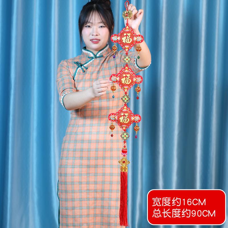 New Year'S Mercerized Lantern Hanging String, Spring Festival Chili Pendant, Lantern Hanging String Pendant, Shopping Mall Home Festive Decoration