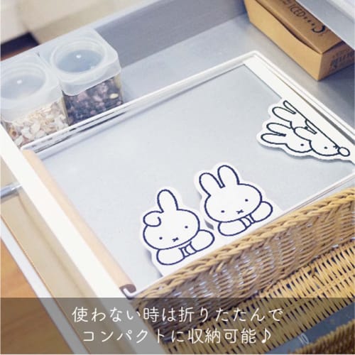 Okato Miffy Dishcloth Hanger