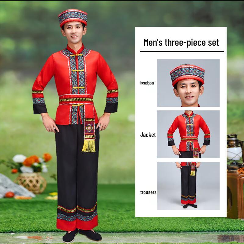 Chinese Ethnic Minority Performance Costume