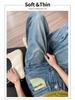 Women's Summer Rhinestone High-Waisted Floor-Length Jeans