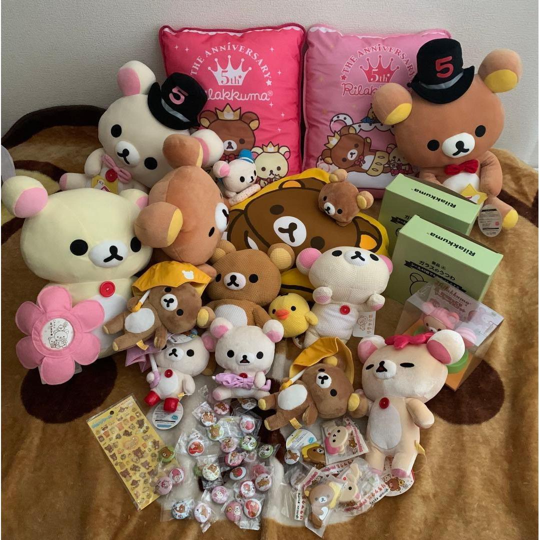 Rilakkuma stuffed animals, bulk sale, large quantity, 30 or more can badges, some defective items, super cute