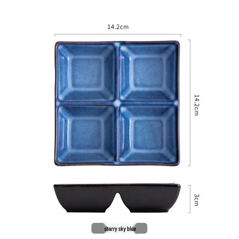 Divided Ceramic Dipping Sauce Dish Set