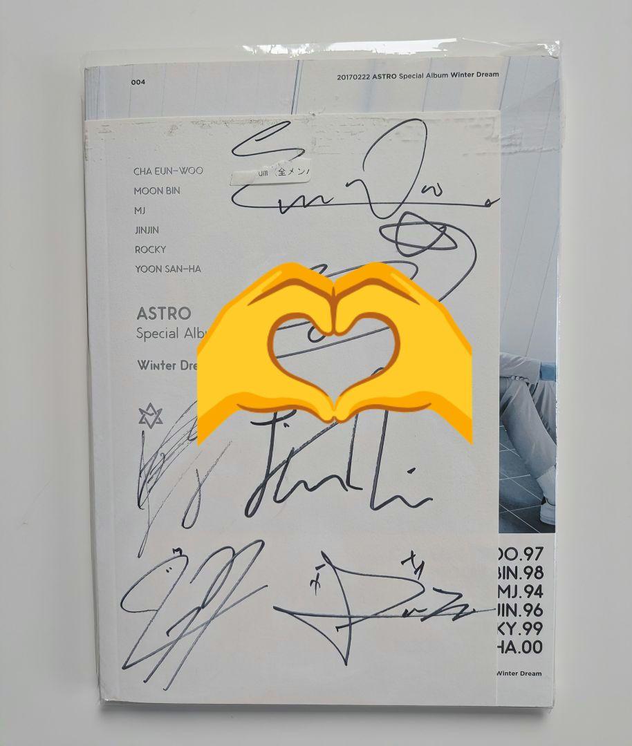 

[USED] Autographed rare out-of-print ASTRO winter dream