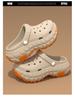 Men's Summer 2025 Breathable Non-Slip Beach & Driving Sandals