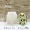 Halloween Snake Skull Candle Silicone Molds 3D Skull Snake Shape Crafts Gypsum Resin Decoration Art Mold 2025 Halloween Gift