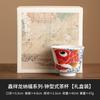 Fu teacup small cup household hospitality tea cup Chinese kung fu tea set ceramic master  single cup