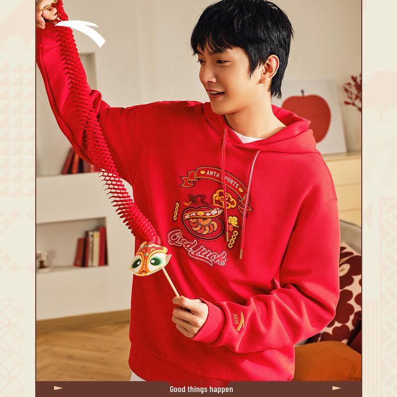 Anta Men s New Year Edition Hooded Sweatshirt XL