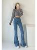 Korean Spicy Girl High Waist Flared Jeans: 2024 Spring/Autumn Elastic Slimming Skinny Trousers
