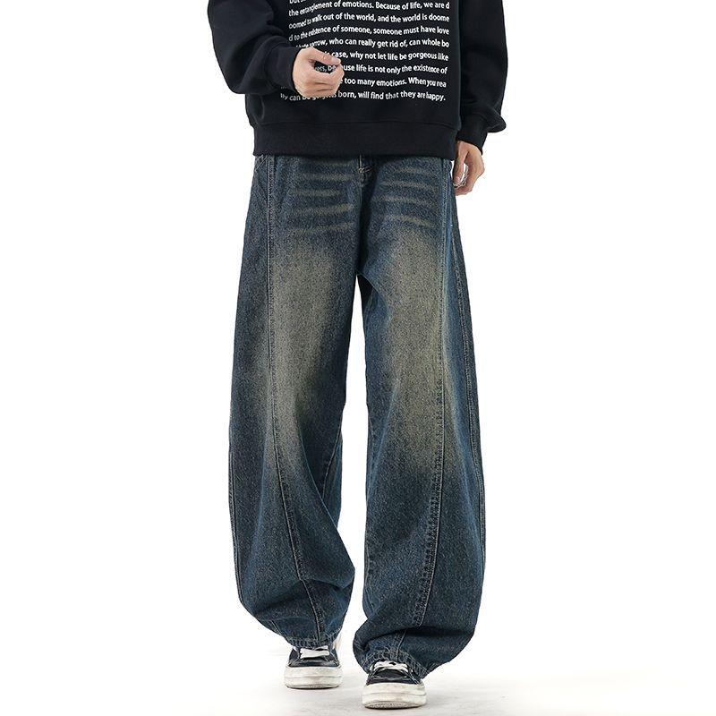 American Retro Trendy Brand Splicing Washed Scimitar Jeans Men's Trendy Loose Wide-leg Drape Straight Trousers