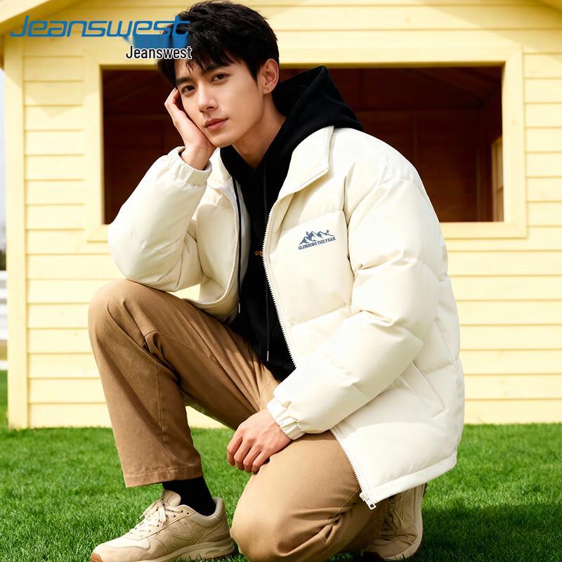 

Мужская стеганая куртка свободного кроя с принтом букв Jeanswest 4XL