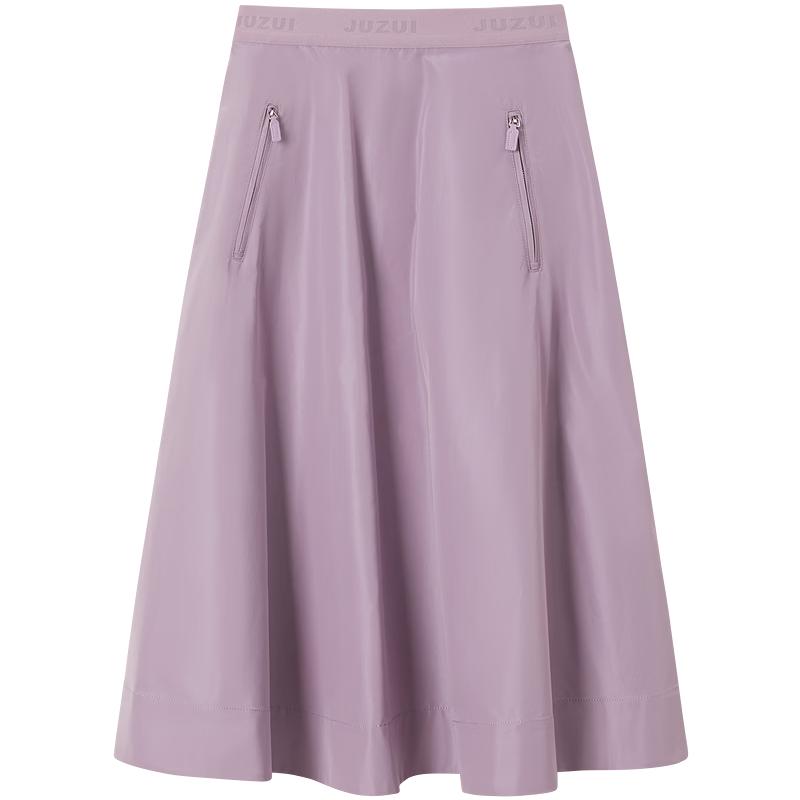 JUZUI Fashion Zipper Pocket A-line Skirt