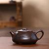 Handmade Yixing Zisha Purple Clay Teapot - Tian Dao Chou Qin Jing Zhou Shi Piao Tea Set