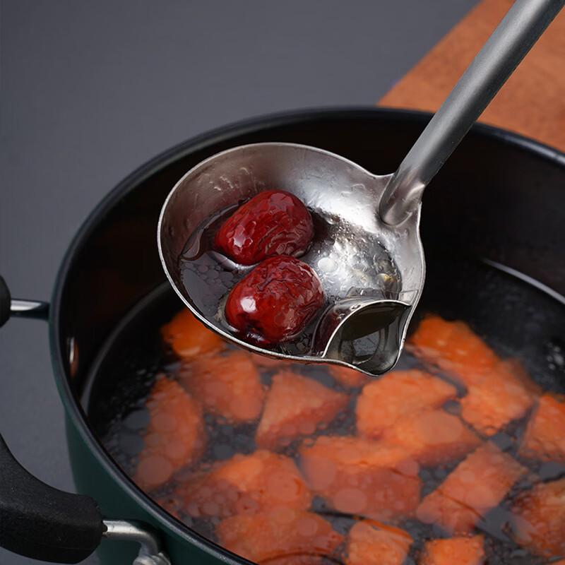 Ru Han Pointed Tail Stainless Steel Hot Pot Skimmer