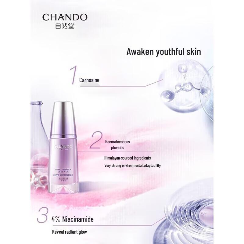 Chando Time-Lifting Activating Ice Toner