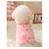 Thickened Warm Winter Fleece Vest For Small Dogs Pet Clothing