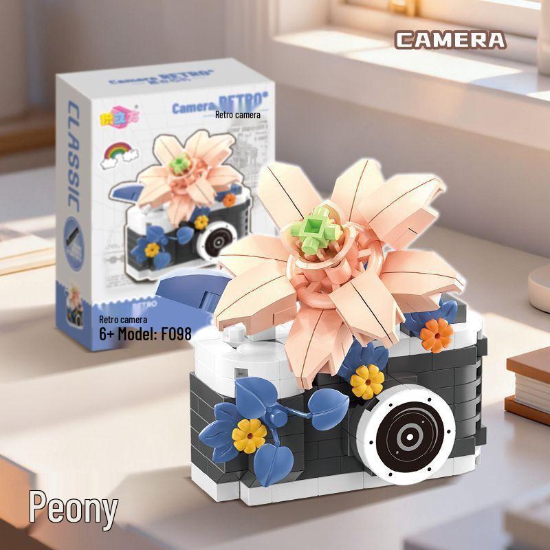 2026 Retro Camera Series: Preserved Flower Micro-Particle Building Blocks Toy - Educational Assembly Festival Gift