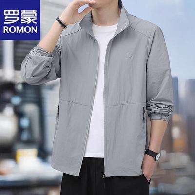 Veste de protection solaire en soie glacée pour homme