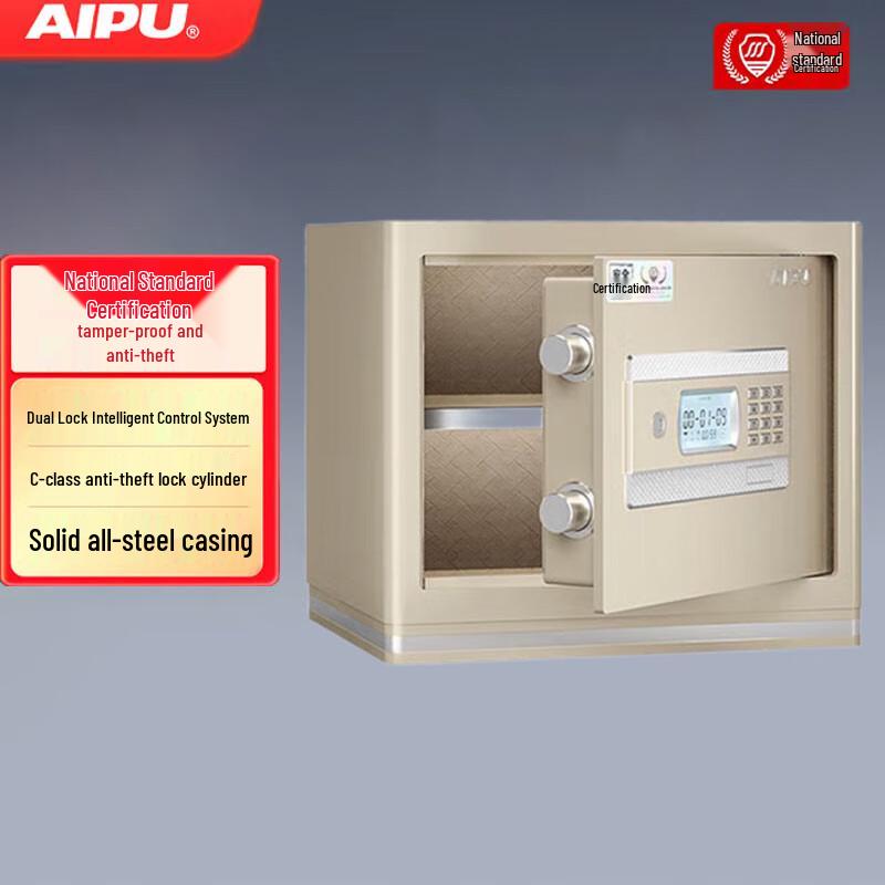 AIPU Digital & Mechanical Home Office Security Safe