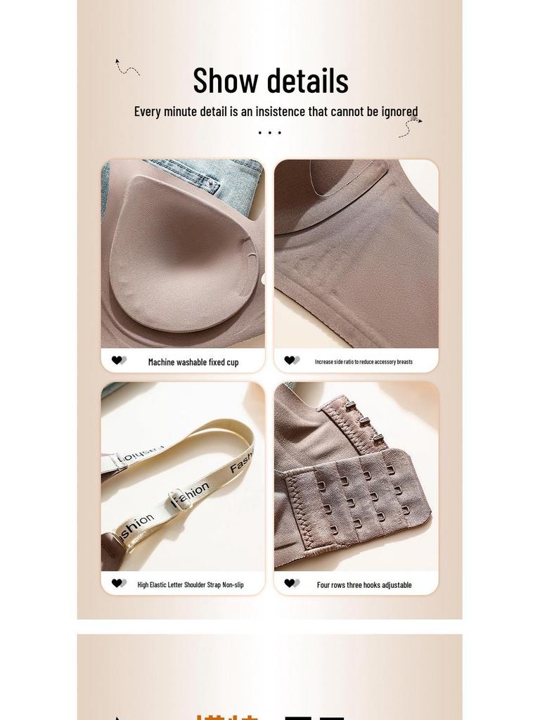 Women's 3D Ice Silk Lift Seamless Push-Up Bra with Soft Support