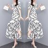 Slim-Fit Summer Plus Size Waist-Cinching Polyester Dress for Middle-Aged Women