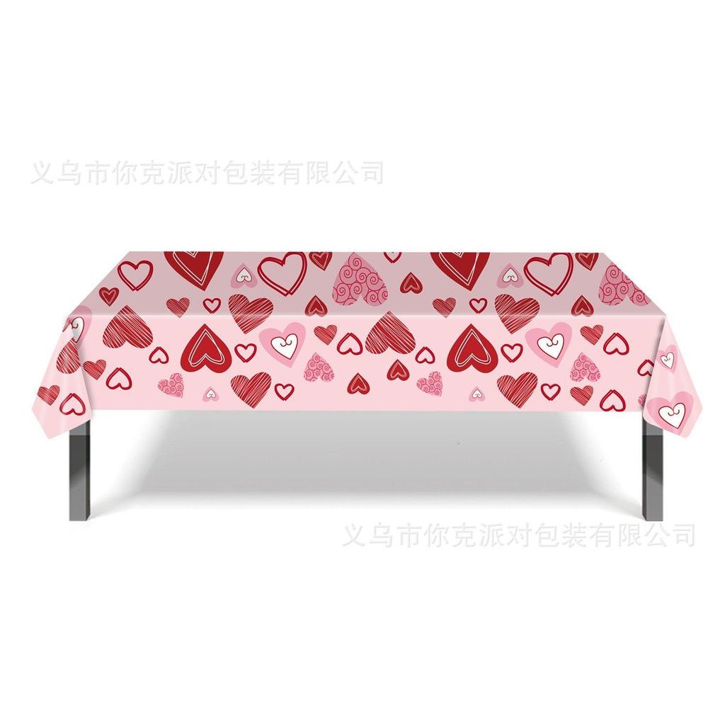 Pink Valentine's Day Tableware Set, Paper Plates, Paper Cups, Tissues, Tablecloths, Party Decoration, Scene Decoration and Arrangement Supplies