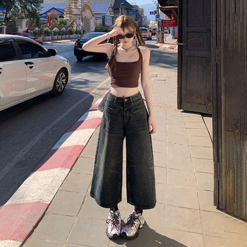 American Retro High-Waisted Wide-Leg Jeans for Women - Spring/Summer Lazy Style