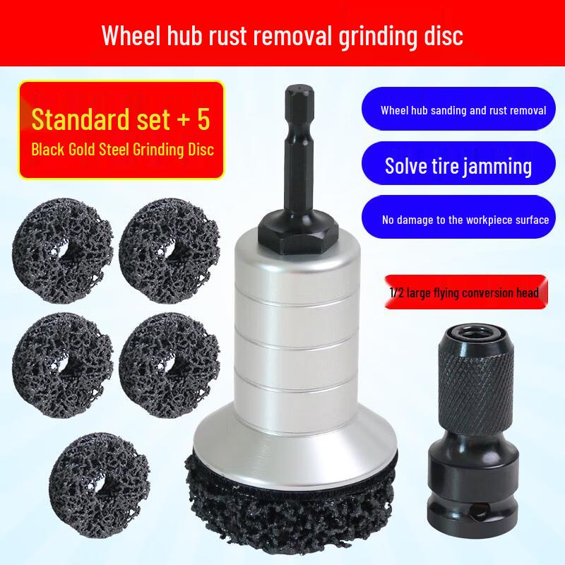 Automotive Wheel Hub Rust Removal Grinding Tool Kit
