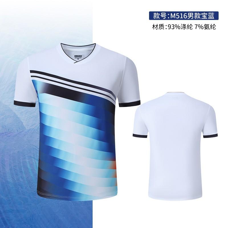 Womens Breathable Quick-Dry Badminton Top Matching Shorts Skirt Set Outdoor Sports Tennis Ping Pong