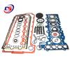 BMW N52 B30/B25 Engine Overhaul Kit