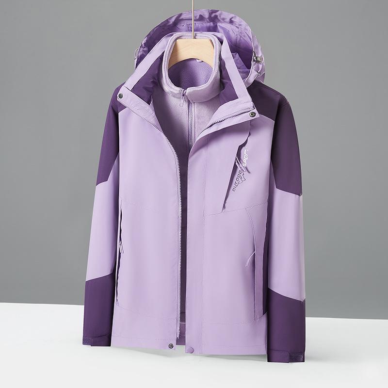 Jacket Two-piece Mountaineering Jacket for Women Thickened Autumn and Winter Windproof and Waterproof New Spring and Autumn Jacket for Men