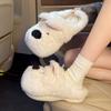 Home cotton slippers women's winter cartoon cute puppy indoor plush warm women's home non-slip cotton mop